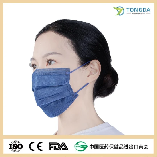 Surgical/Hospital/Medical/Dental Protective Safety Nonwoven 3ply Disposable Face Mask